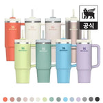 Stanley Korea Quencher H2.0 Flow State Tumbler 1.18L (40oz)
