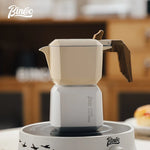 Italian Coffee Moka Pot Set Suitable for Home and Office