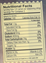 Lotus Foods Organic Rice Ramen With Miso Soup (10x2.8 OZ)-1