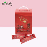 Beauty Queen's Pomegranate Collagen Jelly 100 Packet