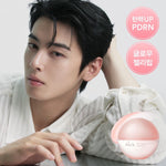 [Moist Glow Lip] Abib PDRN Collagen Lip Mask Glazed Jelly 11g